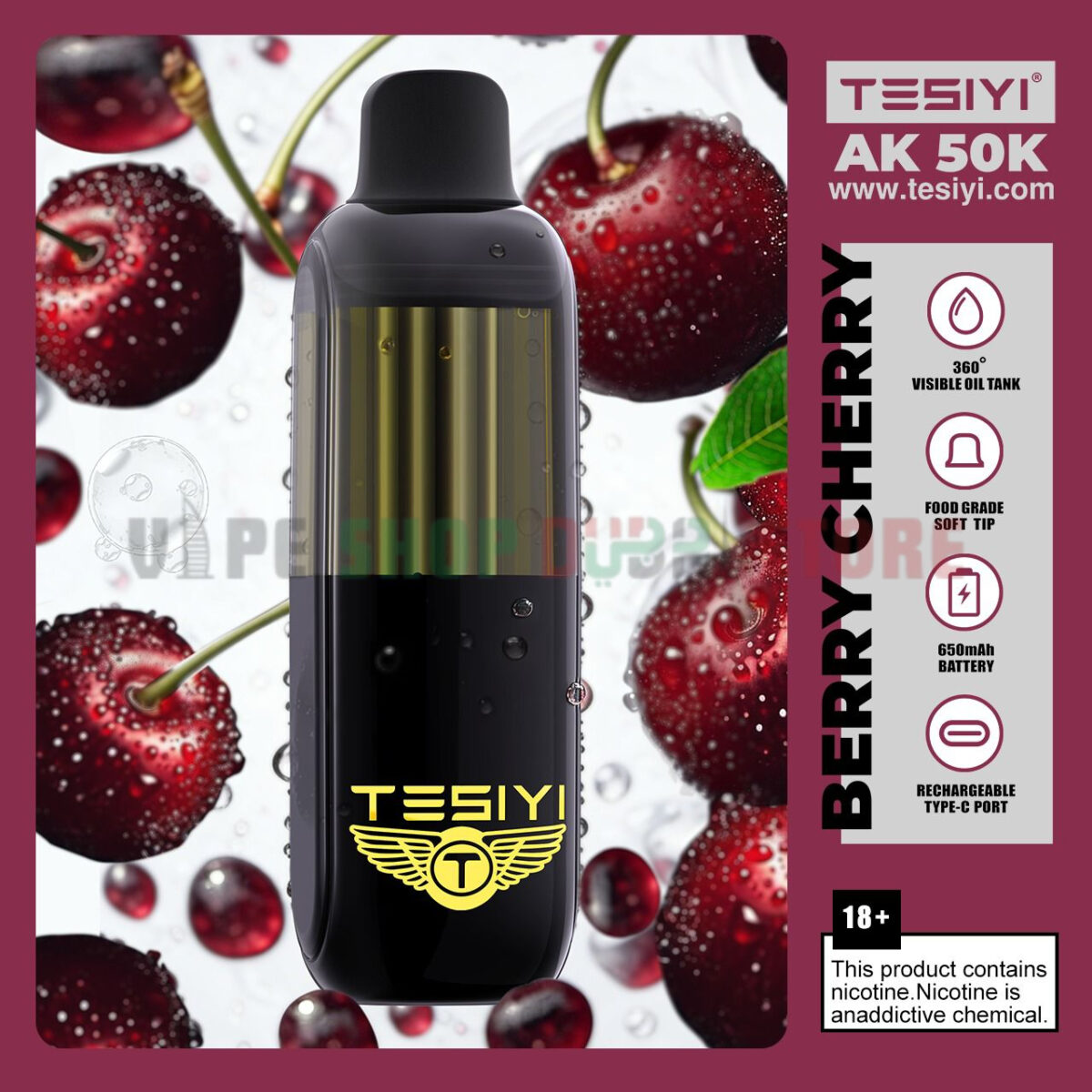 TESIYI AK 50000 Puffs 50mg Disposable Vape in Dubai berry cherry