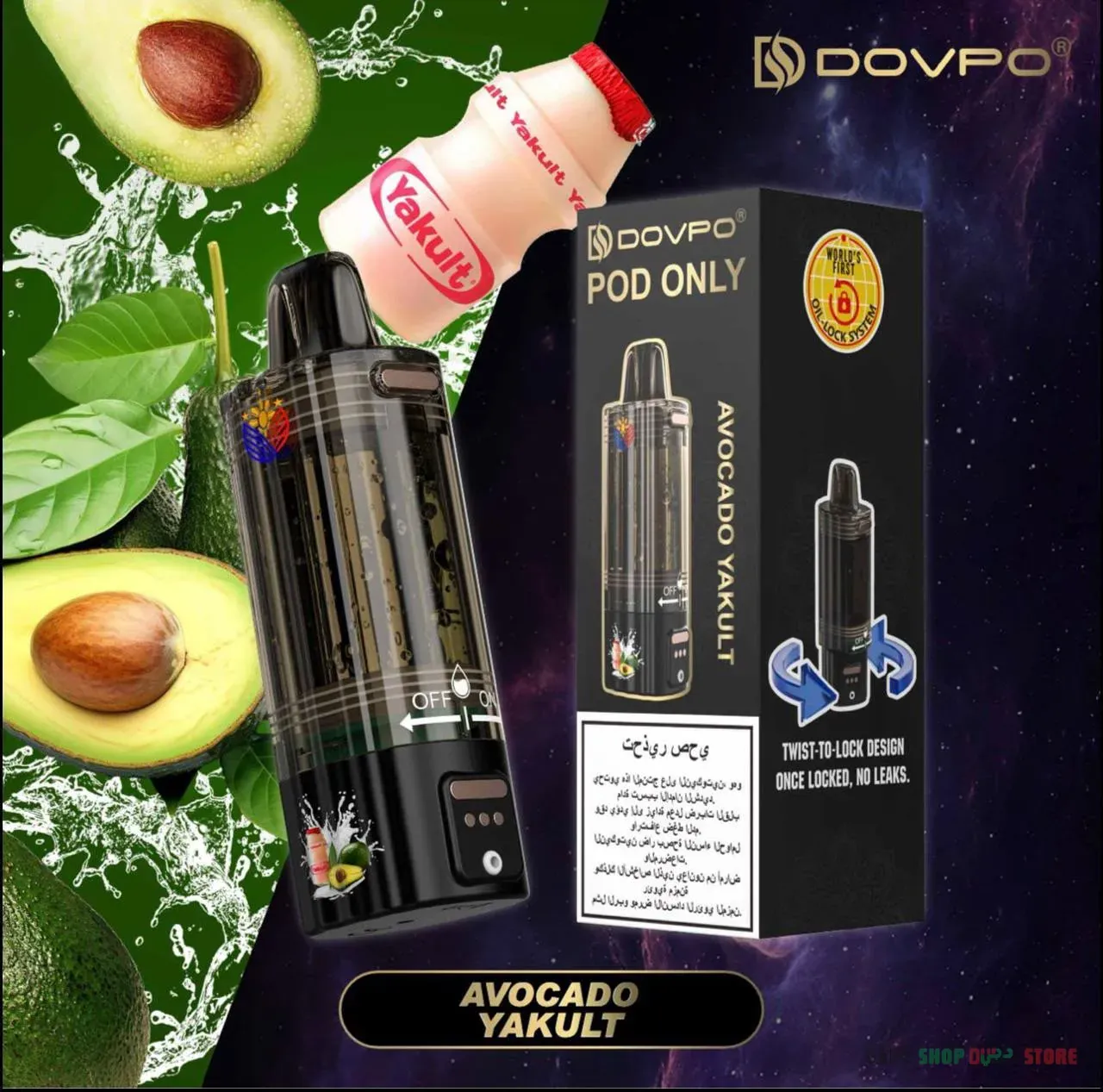 DOVPO Pod Only 30K Disposable Vape in UAE - Image 11