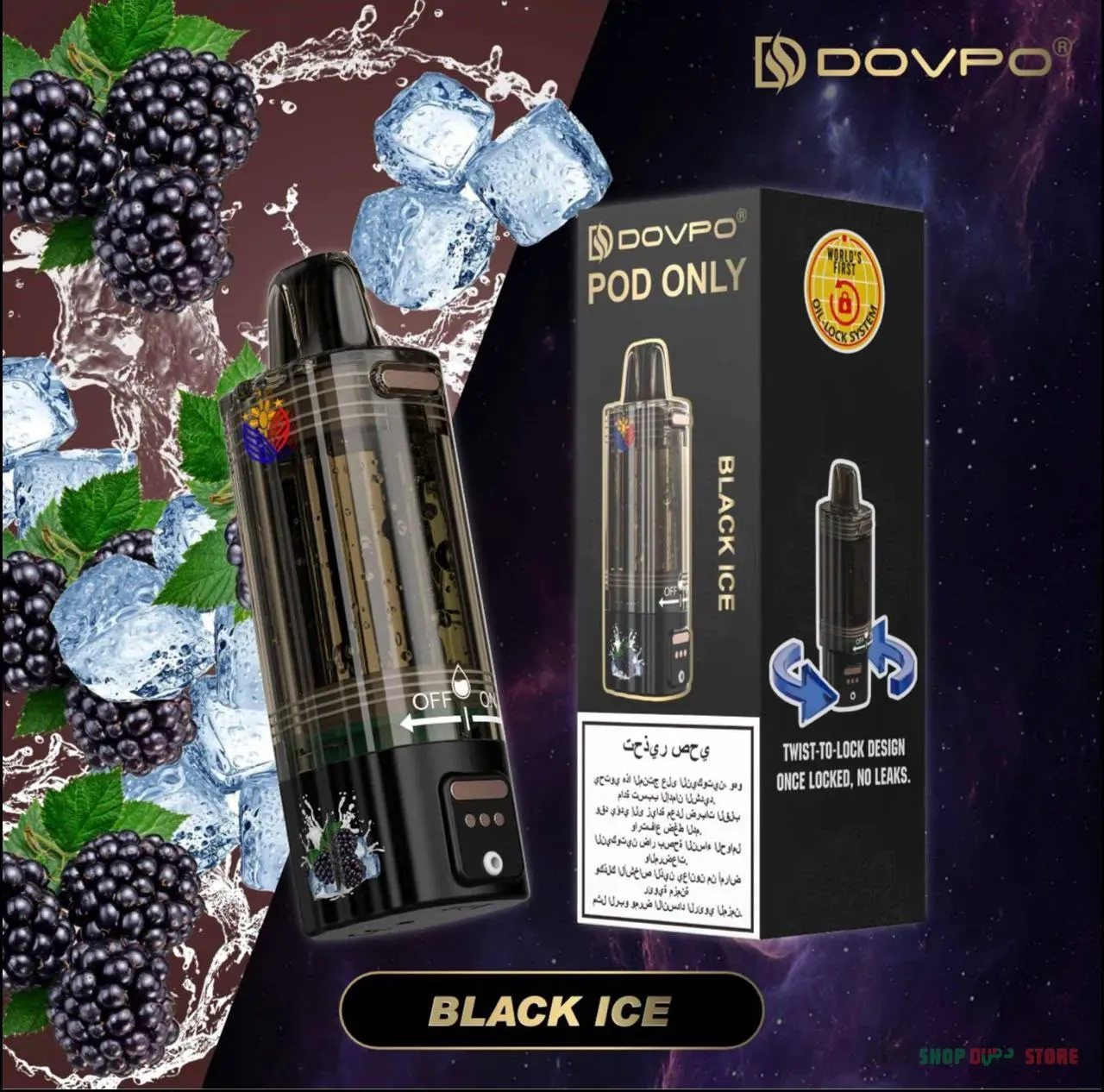 DOVPO Pod Only 30K Disposable Vape in UAE - Image 10