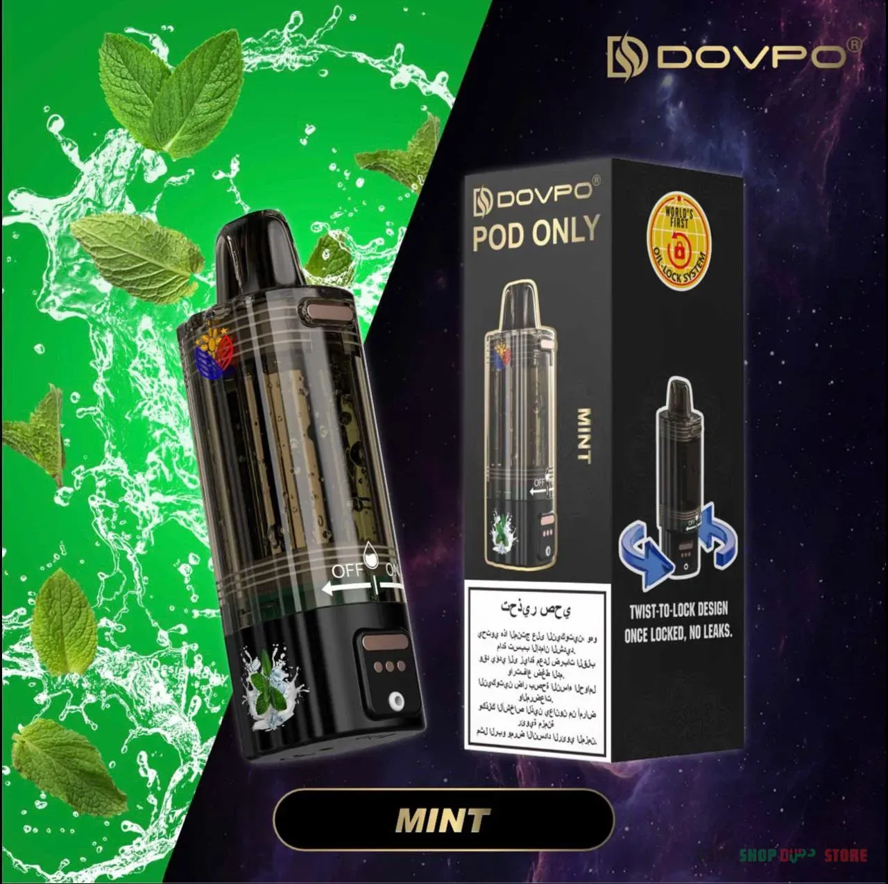DOVPO Pod Only 30K Disposable Vape in UAE - Image 8
