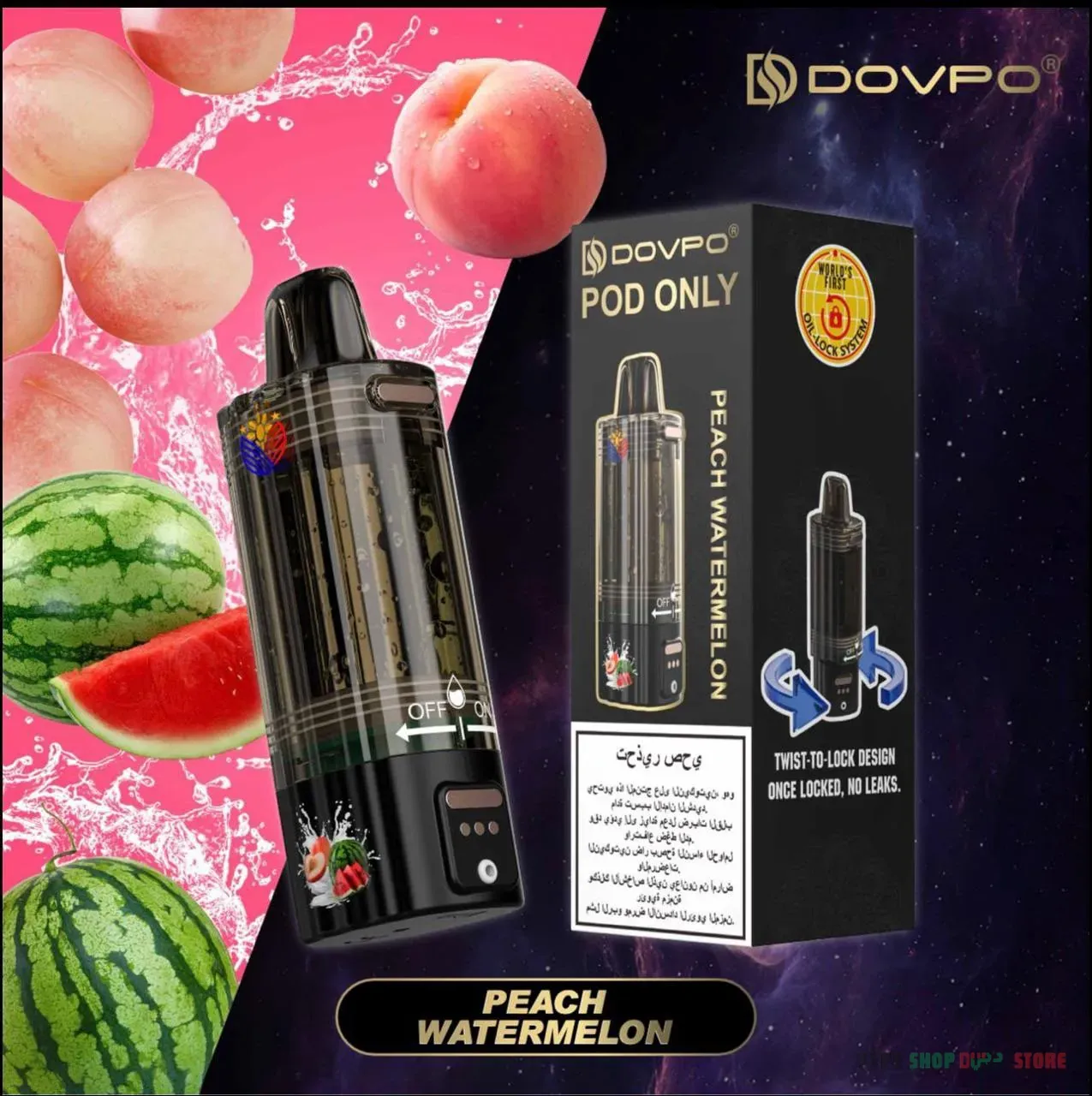 DOVPO Pod Only 30K Disposable Vape in UAE - Image 5