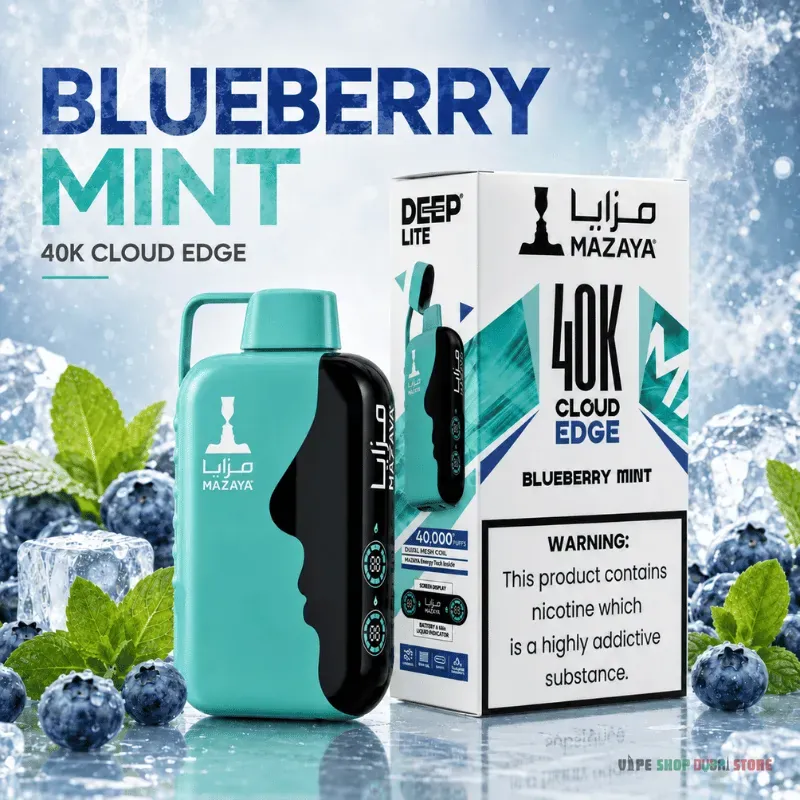 Mazaya 40k Deep Lite 20mg Disposable Vape in Dubai - Image 17
