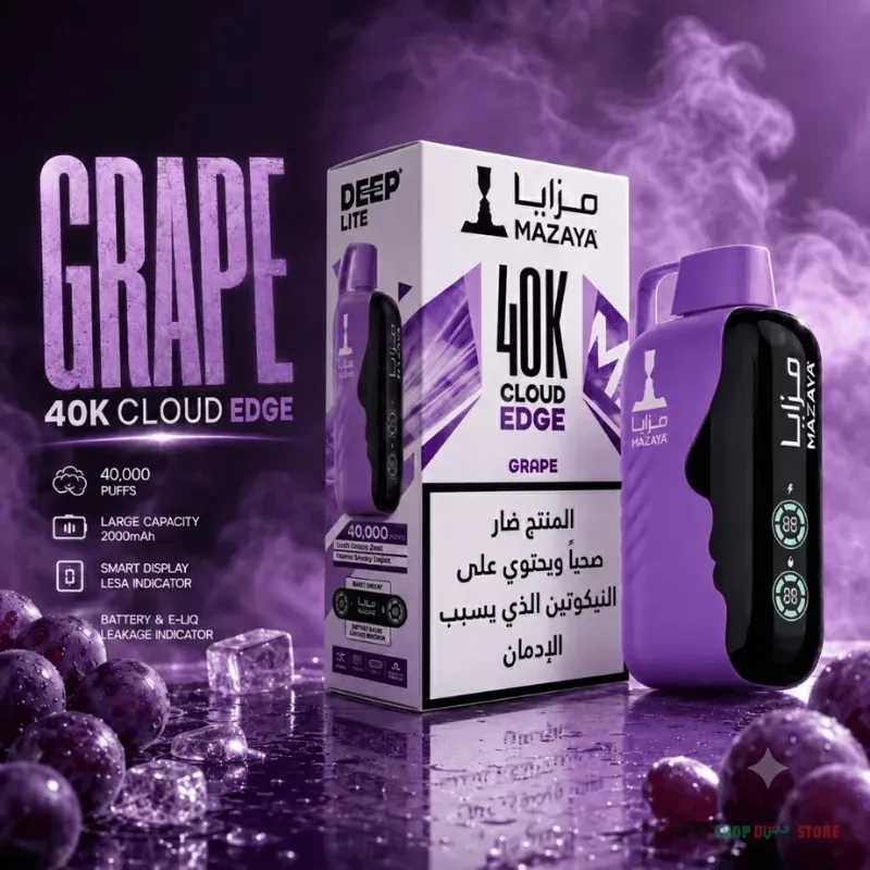Mazaya 40k Deep Lite 20mg Disposable Vape in Dubai - Image 12