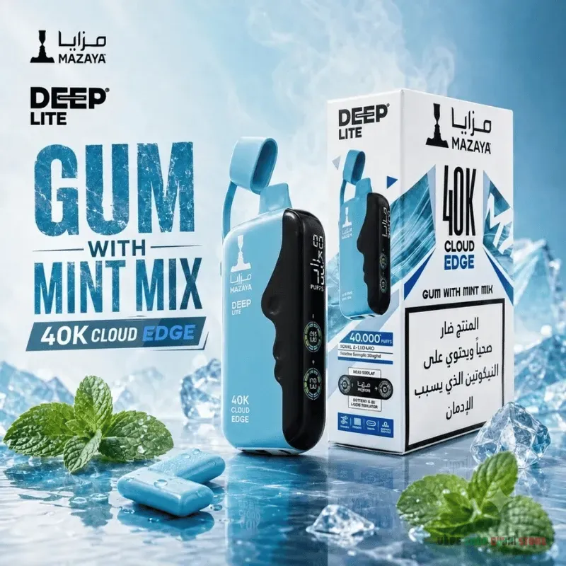 Mazaya 40k Deep Lite 20mg Disposable Vape in Dubai - Image 14