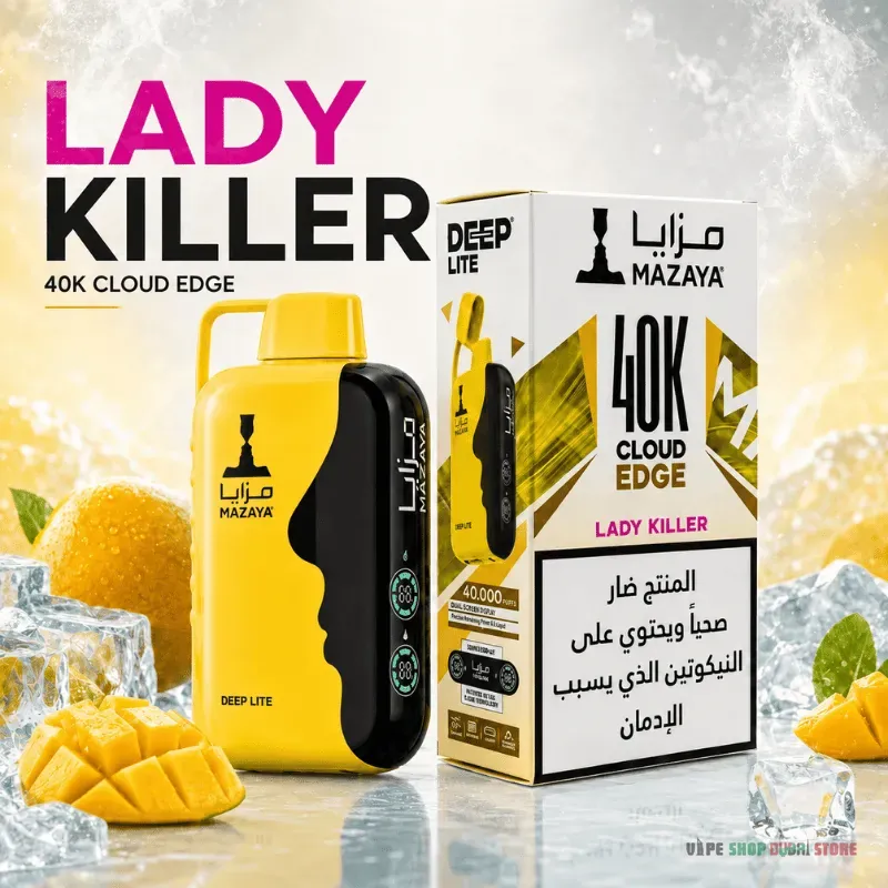 Mazaya 40k Deep Lite 20mg Disposable Vape in Dubai - Image 13