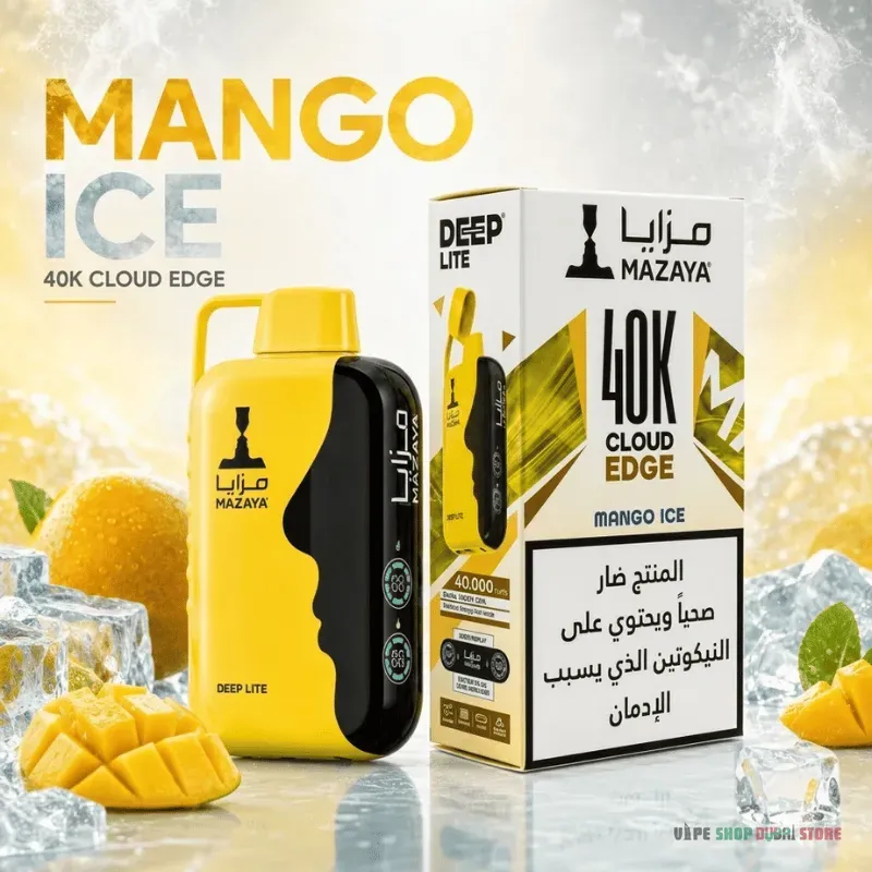 Mazaya 40k Deep Lite 20mg Disposable Vape in Dubai - Image 9