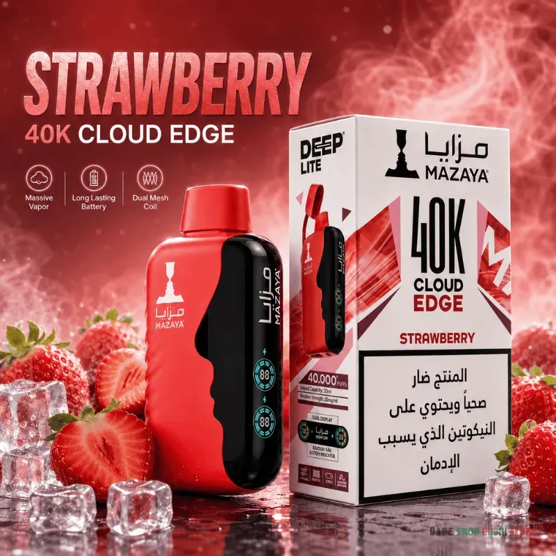 Mazaya 40k Deep Lite 20mg Disposable Vape in Dubai - Image 6