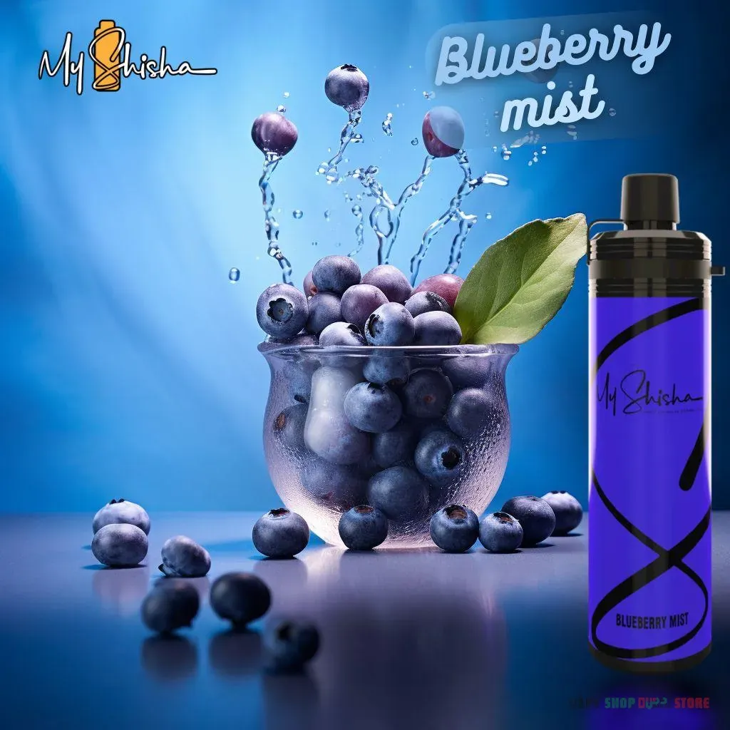 My Shisha XL 16500 Puffs DTL Disposable In UAE - Image 13