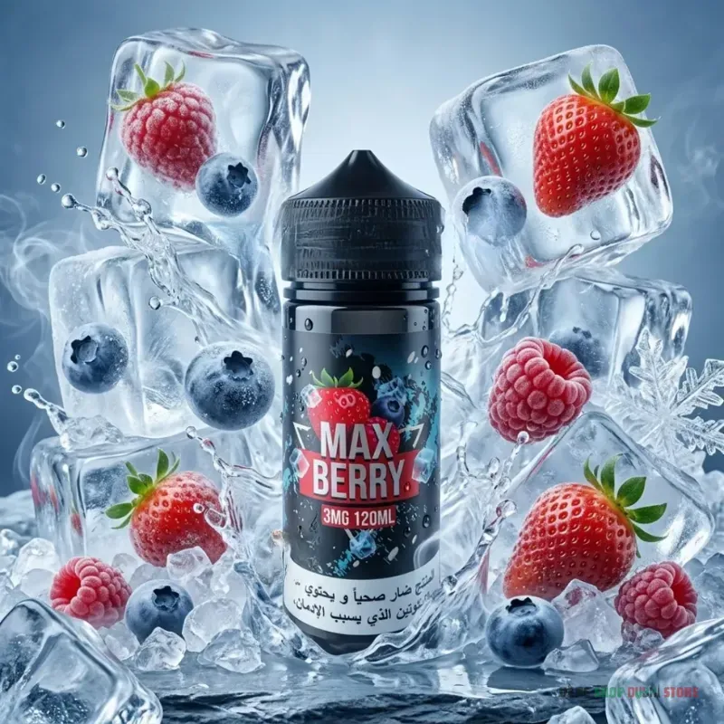 SAMS Vape Max 120ml 3mg Freebase E-Liquid in the UAE - Image 13