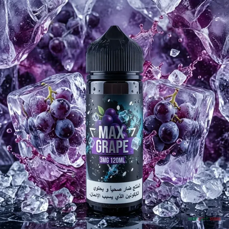 SAMS Vape Max 120ml 3mg Freebase E-Liquid in the UAE - Image 11