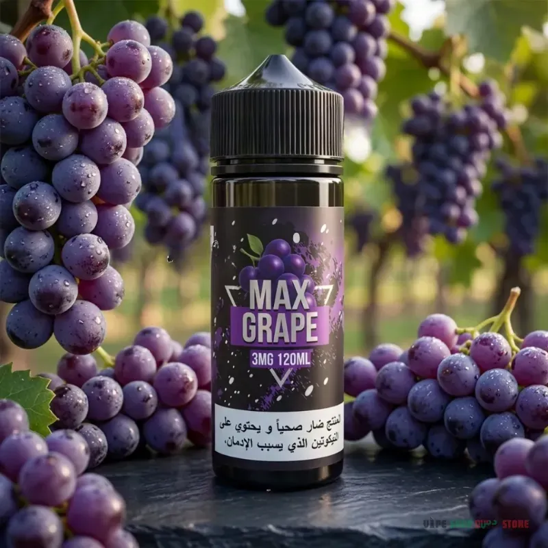 SAMS Vape Max 120ml 3mg Freebase E-Liquid in the UAE - Image 9
