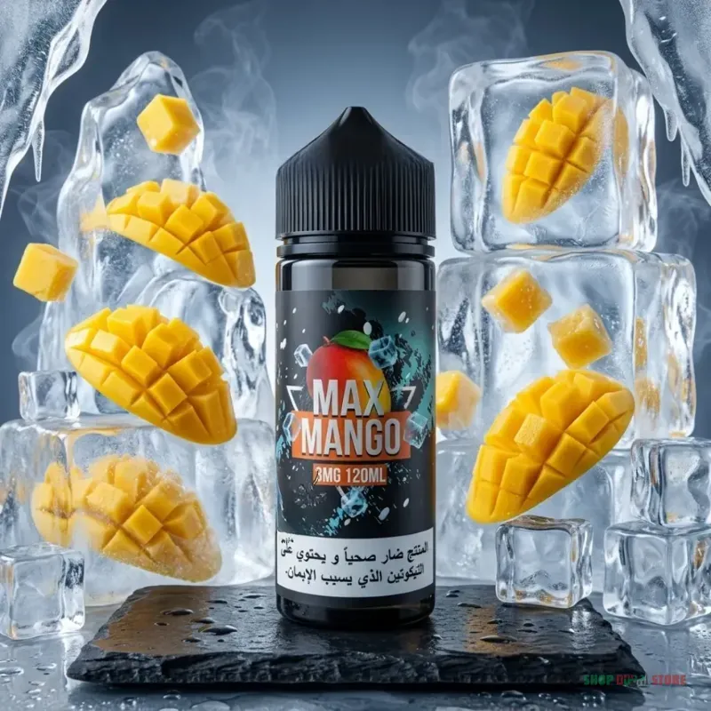 SAMS Vape Max 120ml 3mg Freebase E-Liquid in the UAE - Image 8