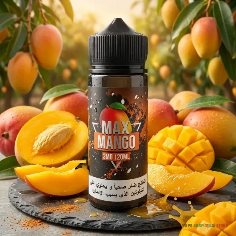 SAMS Vape Max 120ml 3mg Freebase E-Liquid in the UAE - Image 10