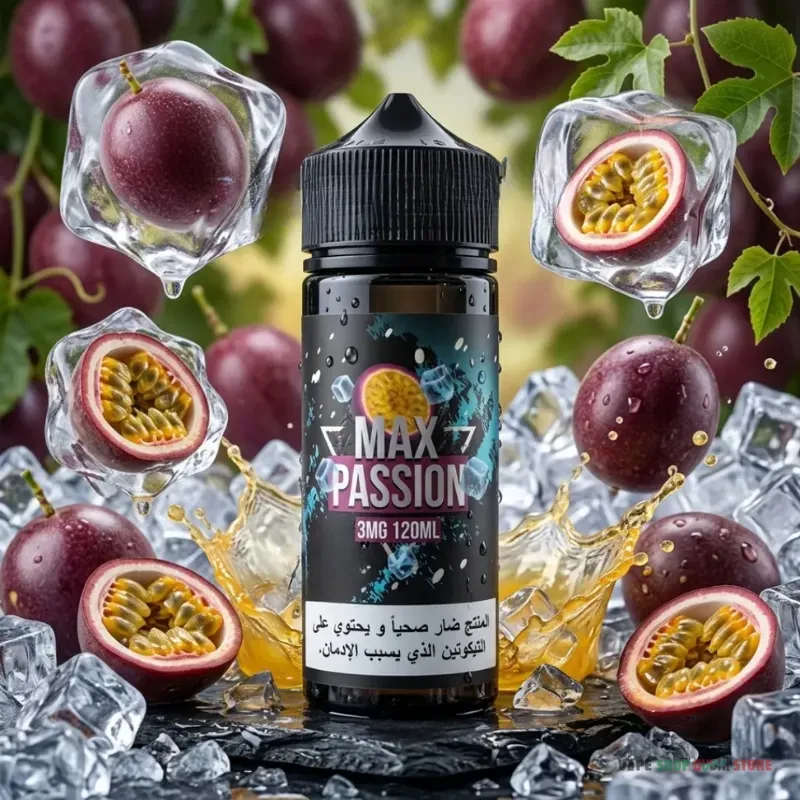 SAMS Vape Max 120ml 3mg Freebase E-Liquid in the UAE - Image 6