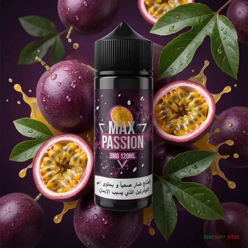 SAMS Vape Max 120ml 3mg Freebase E-Liquid in the UAE - Image 7