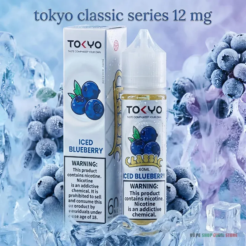 Tokyo Classic Series 12MG 60ML E-Liquids in UAE - Image 19