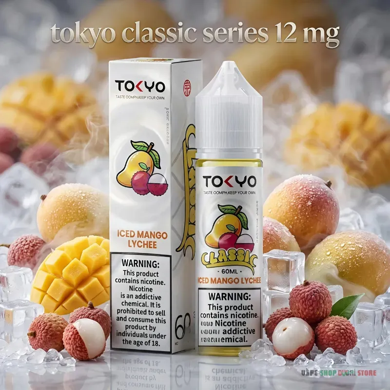 Tokyo Classic Series 12MG 60ML E-Liquids in UAE - Image 16