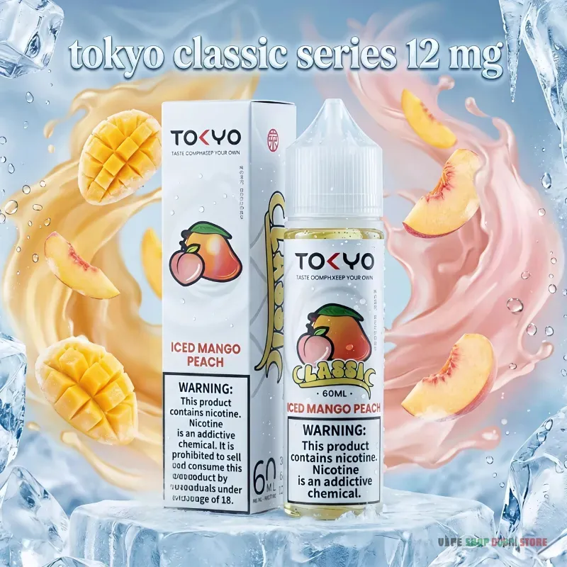 Tokyo Classic Series 12MG 60ML E-Liquids in UAE - Image 15